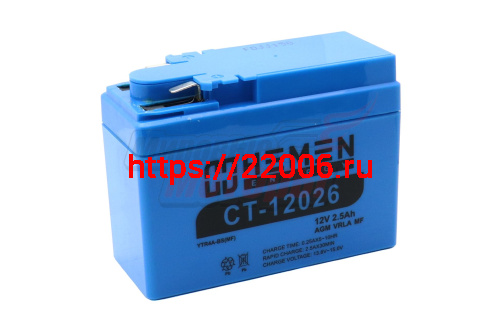 Аккумулятор 12В 2,5Ач HEMEN ENERGY CT12026 (YTR4A-BS) (кислотный, герметичный) (боков.полярн) (113*49*85мм)