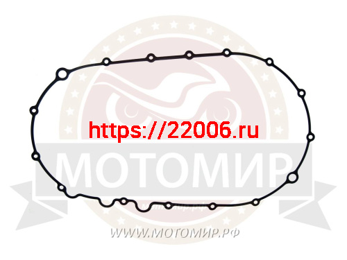 Прокладка картера вариатора 0180-013103