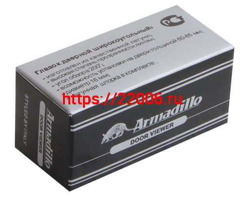 Глазок Armadillo (Армадилло) дверной, пластиковая оптика DV1, 16/35х60 AB Бронза фото 2 Глазок Armadillo (Армадилло) дверной, пластиковая оптика DV1, 16/35х60 AB Бронза фото 2