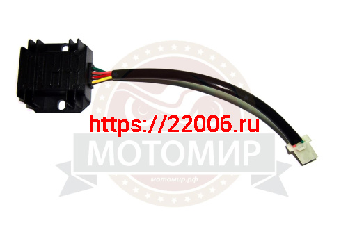 Реле регулятор с проводом 4 пров. мал. колодка (гнездо) Fighter 250 (НАБОР) Реле регулятор с проводом 4 пров. мал. колодка (гнездо) Fighter 250 (НАБОР)