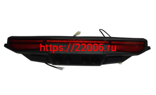 Стоп-сигнал ATV ARMIS 125 (02005-00002) Стоп-сигнал ATV ARMIS 125 (02005-00002)