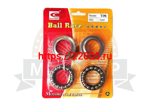 Подшипник 706 (30x48x12) (778706) (уп. 8 пар.) (Импорт) (кол-во в упак. 80 шт.) Подшипник 706 (30x48x12) (778706) (уп. 8 пар.) (Импорт) (кол-во в упак. 80 шт.)