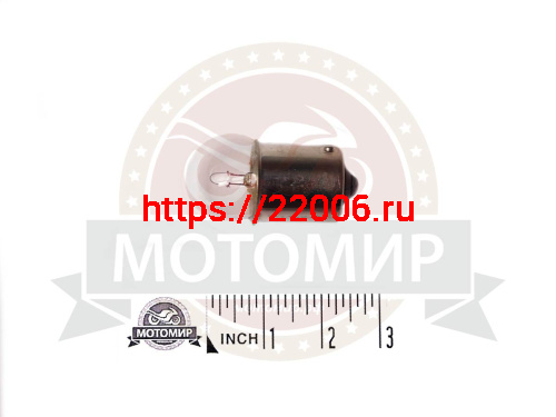 Лампа 12В 10Вт (R10) с цоколем (BA15S) боковой фонарь Альфа, Zodiak (НАБОР)