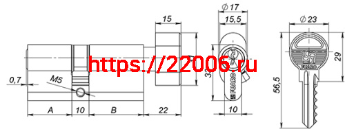 Цилиндровый Fuaro (Фуаро) механизм (100 ZM/60) 1000ZMKnob60(25+10+25) CP хром 5Key с вертушкой фото 3
