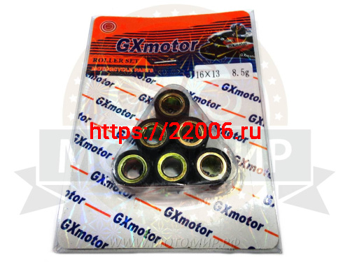 Ролик вариатора (компл 6 шт.) 16х13  8,5 гр GY6-50, 139QMB, Хонда DIO, Tact, Lead  (стд.)