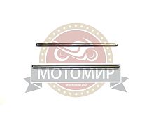 Штанга толкателя ГРМ CG125, 157FMI Хантер (впуск, выпуск) 141 мм.