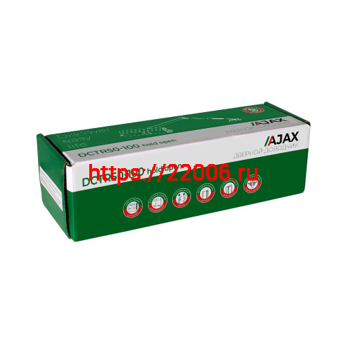Доводчик Ajax (Аякс) дверной DCTR50-100 (TDR-100) 50-100кг BR коричневый фото 2