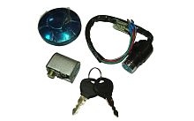 Крышка бензобака Дельта, Zodiak с замком (+замкок зажигания+ противоугон.) (компл) (пришлел 97133)